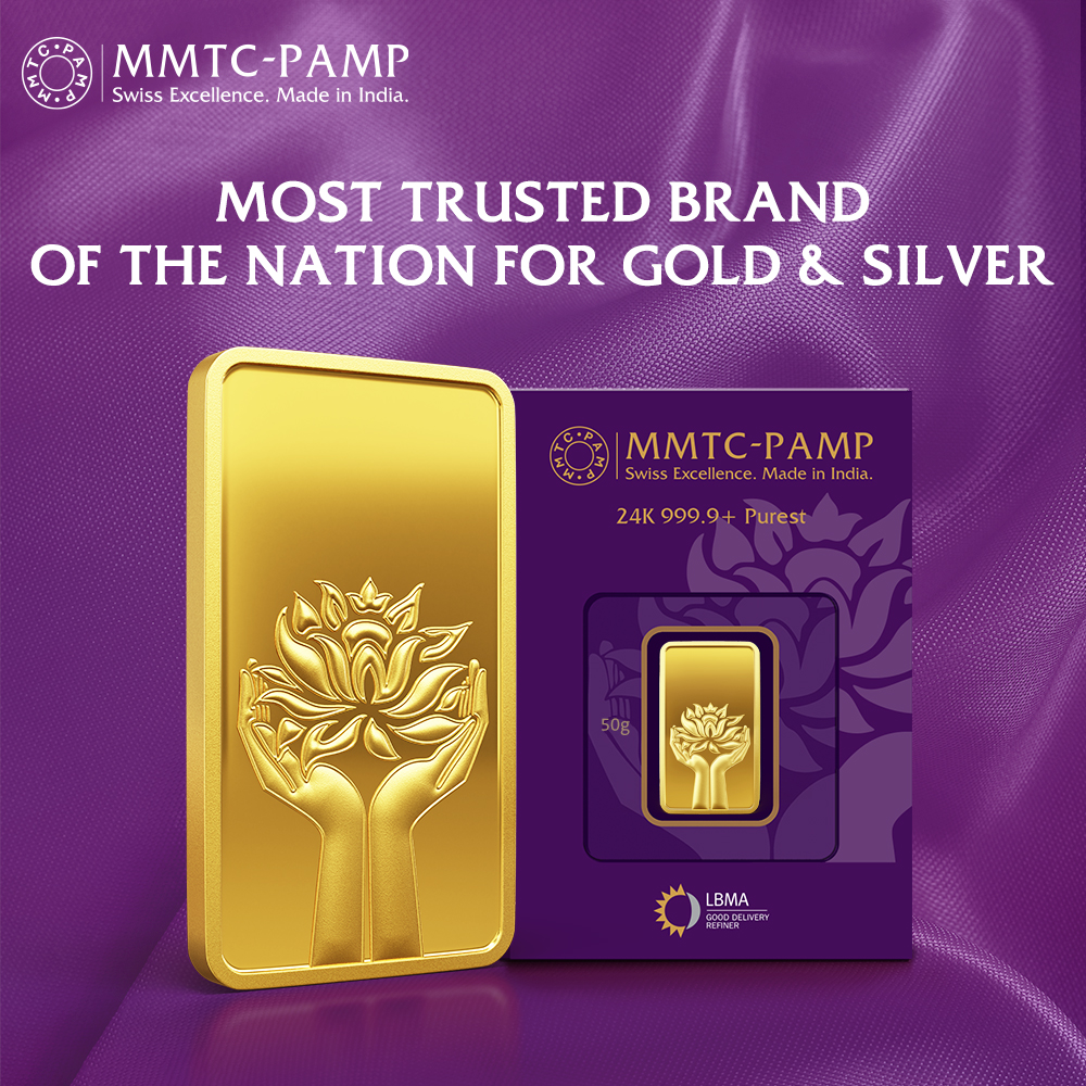Gold Bar 50g